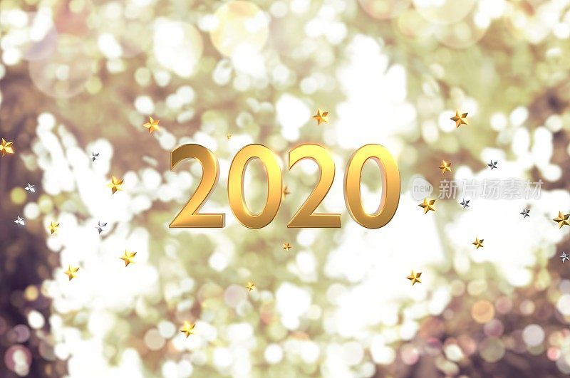 欢迎 2020 年！！！